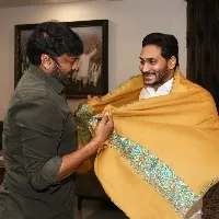 Chiranjeevi meeting with CM Jagan concludes