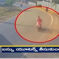 Youth Just Missed An Accident