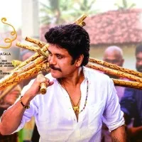 Bangarraju Movie Update