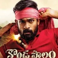 Konda Polam movie update