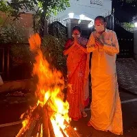 happy bhogi wishes
