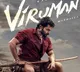 Viruman Movie Update