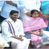 Sankranti Celebrations at CM Jagan residence in Tadepalli