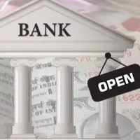 Banks in Andhrapradesh works today