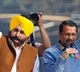 AAP Asks People To Choose Punjab Chief Minister Face