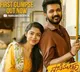 Swathi Muthyam Movie
