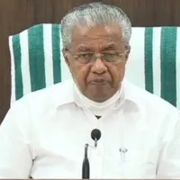 Kerala CM Vijayan leaves for US