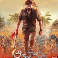 Chiranjeevi's 'Acharya' to release on Apr 1