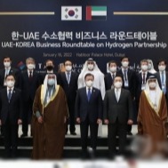 South Korea signs deal to sell M-SAM missiles to UAE