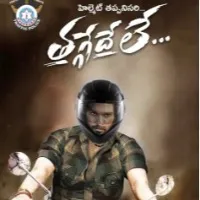 Hyderabad cops use Allu Arjun's 'Pushpa' poster to urge bikers to wear helmets