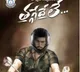 Hyderabad cops use Allu Arjun's 'Pushpa' poster to urge bikers to wear helmets