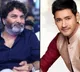 Trivikram, Mahesh Babu's '#SSMB28' to go on floors soon