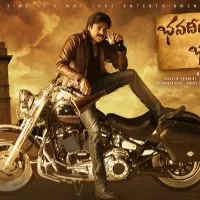 Bhavadeeyudu Bhagath Singh movie update