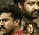 One more petition filed against RRR