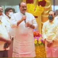 NTR death anniversary program at TDP Office