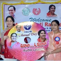 సీఎం ఆలోచనా విధానం మేరకు రాష్ట్ర మహిళా కమిషన్ సమర్థవంతంగా పని చేయాలి: మంత్రి సత్యవతి రాథోడ్