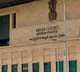 gajjala uma shankar reddy bail petition trial adjourned for two weeks