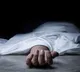 Software employee died in vijayawada who missing from guntur home