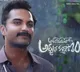 Ashokavanamalo arjuna Kalyanam Lyrical Song