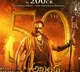 Balakrishna's 'Akhanda' completes 50 days in theatres successfully