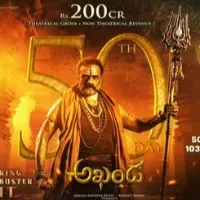 Akhanda movie update