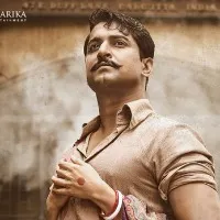 Shyam Singha Roy will stream in Netfilx on Tomorrow