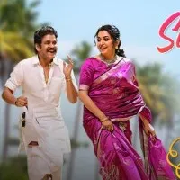 Bangarraju song released