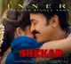Shekar movie update