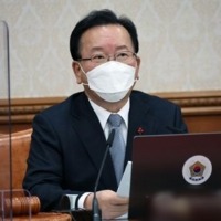 'South Korea to lower age of eligibility for Covid treatment pills from 65 to 60'