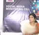 CID Cyber Crime SP Radhika press meet