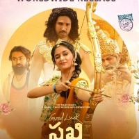 Keerthy Suresh-starrer 'Good Luck Sakhi' to be released on Jan 28