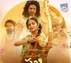 Keerthy Suresh-starrer 'Good Luck Sakhi' to be released on Jan 28