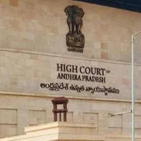 will amend the law on the appointment of TTD special invitees AP government told the High Court