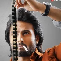 Aa Ammayi Gurinchi Meeku Cheppali Teaser Released