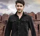 Trivikram and Mahesh Babu movie update