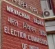 EC extends ban on rallies and road shows in poll bound five states