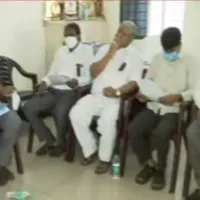 Employees unions meeting concludes