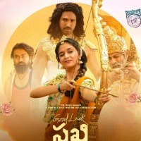 Keerthy Suresh's 'Good Luck Sakhi' trailer unveiled