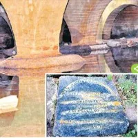 British eras Reservoir found in kadapa