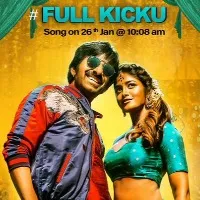 Khiladi movie update