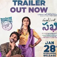 Good Luck Sakhi Trailer Relased