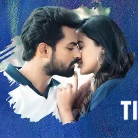 Ranga Ranga Vaibhavanga Teaser Released