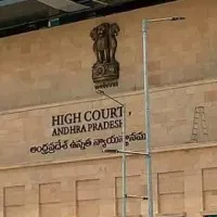 Government has right to reduce Employees salaries says AP High Court
