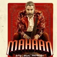 Mahan Movie Updete