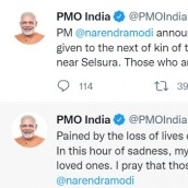 PM Narendra Modi condoles loss of lives in Maha accident