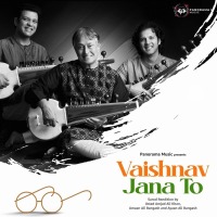 Ustad Amjad Ali Khan, Amaan, Ayaan perform 'Vaishnav Jana To' on sarod