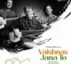 Ustad Amjad Ali Khan, Amaan, Ayaan perform 'Vaishnav Jana To' on sarod