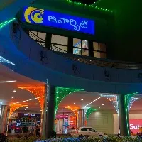 Special Republic Day offers only at Inorbit Hyderabad
