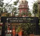 Madras High Court Asks Tamilnadu Govt What Harm Did it Get From Hindi