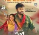 Megastar Chiranjeevi will attend to Good Luck Sakhi pre release event